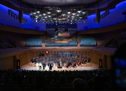 冷水江市音乐会